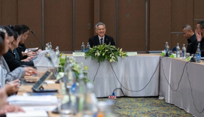 การประชุมส่วนราชการที่เกี่ยวข้องเพื่อกำกับติดตามผลไตรมาส ๔ ภายใต้แผนงานบูรณาการขับเคลื่อนการแก้ไขปัญหาจังหวัดชายแดนภาคใต้ ปีงบประมาณ พ.ศ. ๒๕๖๙
