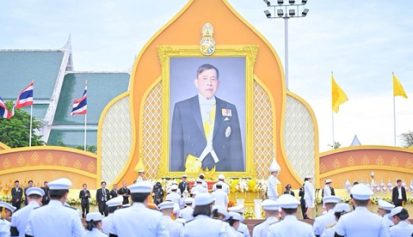 พิธีถวายเครื่องราชสักการะและวางพานพุ่ม พิธีจุดเทียนถวายพระพรชัยมงคล เนื่องในโอกาส วันเฉลิมพระชนมพรรษาพระบาทสมเด็จพระเจ้าอยู่หัว ๒๘ กรกฎาคม ๒๕๖๙