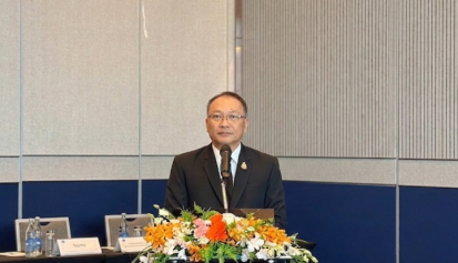 การประชุมเชิงปฏิบัติการกลุ่มย่อย (Focus Group) เพื่อจัดทำร่างนโยบายและแผนระดับชาติ ว่าด้วยความมั่นคงแห่งชาติ (พ.ศ. ๒๕๗๑ – ๒๕๗๕)
