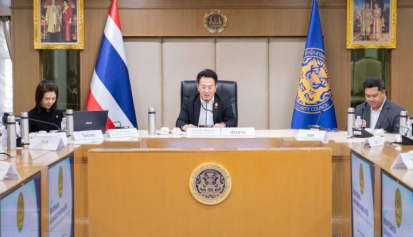 โครงการอบรมและทดสอบความรู้ความเข้าใจเกี่ยวกับพระราชบัญญัติข้อมูลข่าวสารของราชการ พ.ศ. ๒๕๔๐
